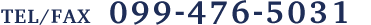 099-476-5031